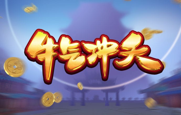 m6米乐app官网下载