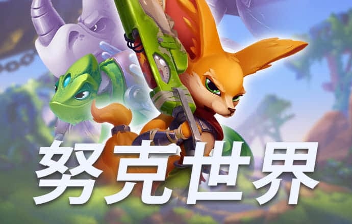 华体官网登录入口
